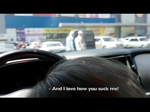 ❤️ Thithur pikërisht në parkingun jashtë supermarketit ❤️❌ Porno e bukur tek ne